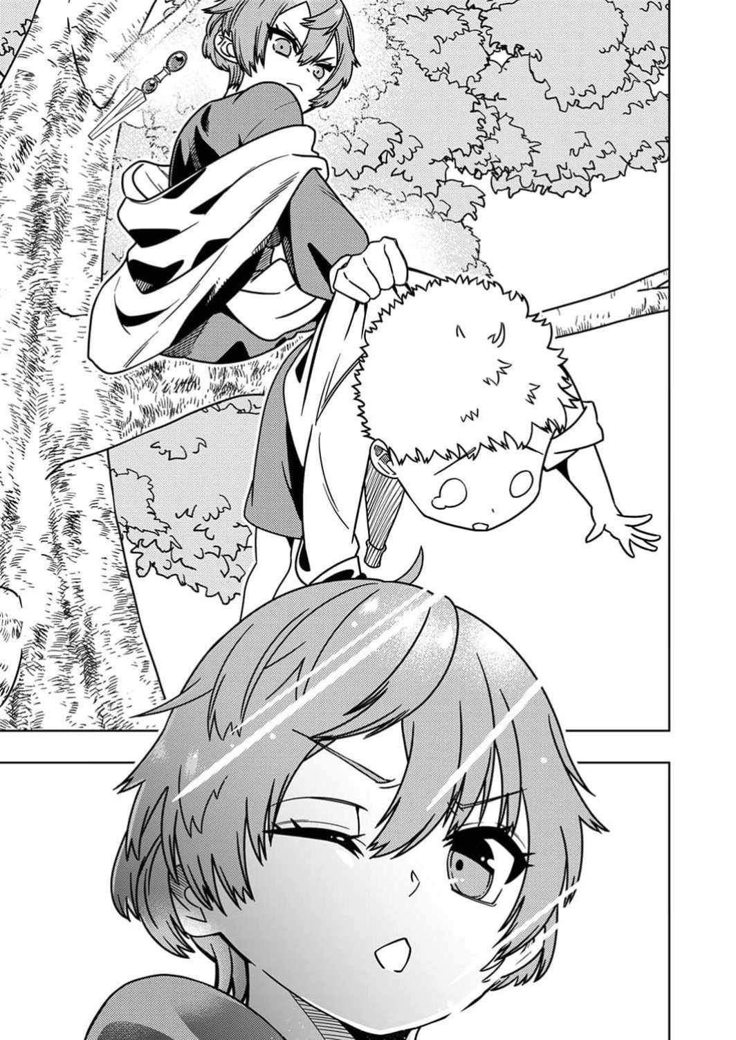 Time Prison ~A Spirit Armament Wielder Who Returns by Death, Uses His Copy Ability to Become the Strongest~ Chapter 1 38